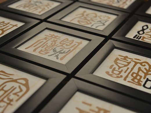 甲骨文旅游礼品开发设计