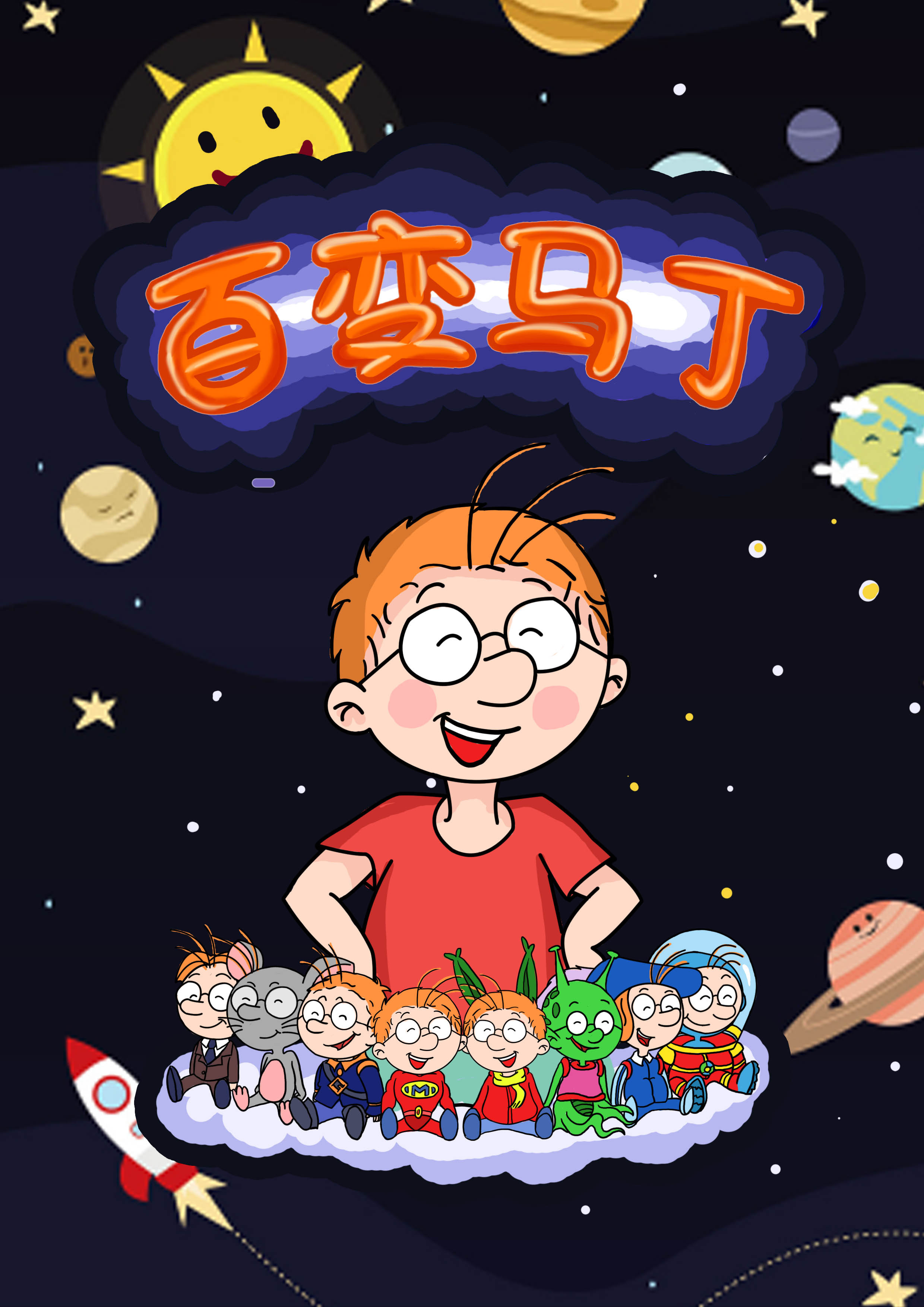 平时|平面|海报|布叶子 - 原创作品 - 站酷 (zcool)