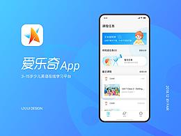 儿童