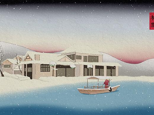 浮世绘风格雪景（个人主页-ZMzMxNTkwNzI=） - 商业插画 - 站酷设计师阿树11原创素材 - 站酷ZCOOL