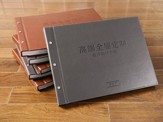 整木家居画册设计高端全屋定制图册彩页丨乐于文化