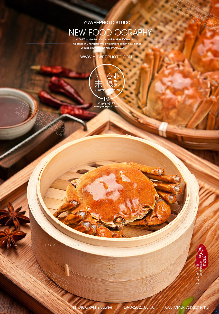 阳澄湖大闸蟹,长沙美食摄影,小龙虾口味虾图片拍摄（图ZMTk5MTA2Njk2） - 产品摄影 - 站酷设计师尤未商业摄影原创素材 - 站酷ZCOOL
