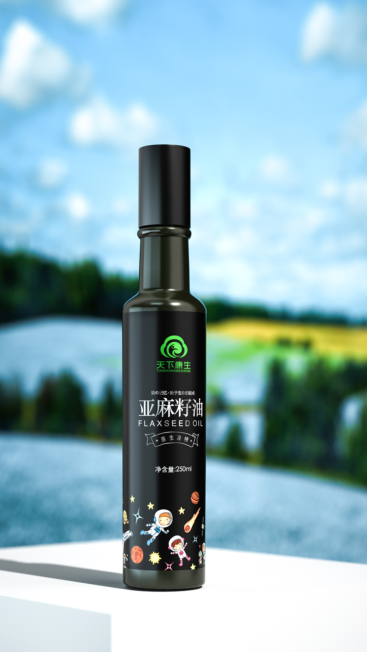 高档包装设计(图ZMjM0NTA2MzQ0) - 包装 - 站酷设计师聚划算包装设计原创素材 - 站酷ZCOOL