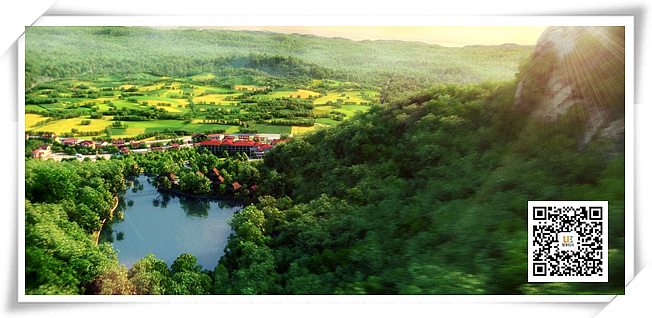 四川温泉度假小镇策划及概念性规划