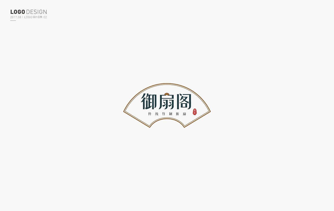 LOGO DESIGN · AUG（图ZOTA4NTA0ODA=） - Logo - 站酷设计师猫哥设计原创素材 - 站酷ZCOOL