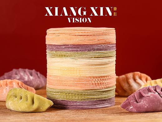 象心视觉｜电商饺子皮、馄饨皮拍摄
