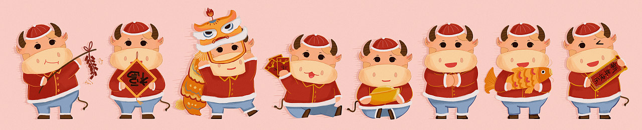 2021新年贺图牛年吉祥物