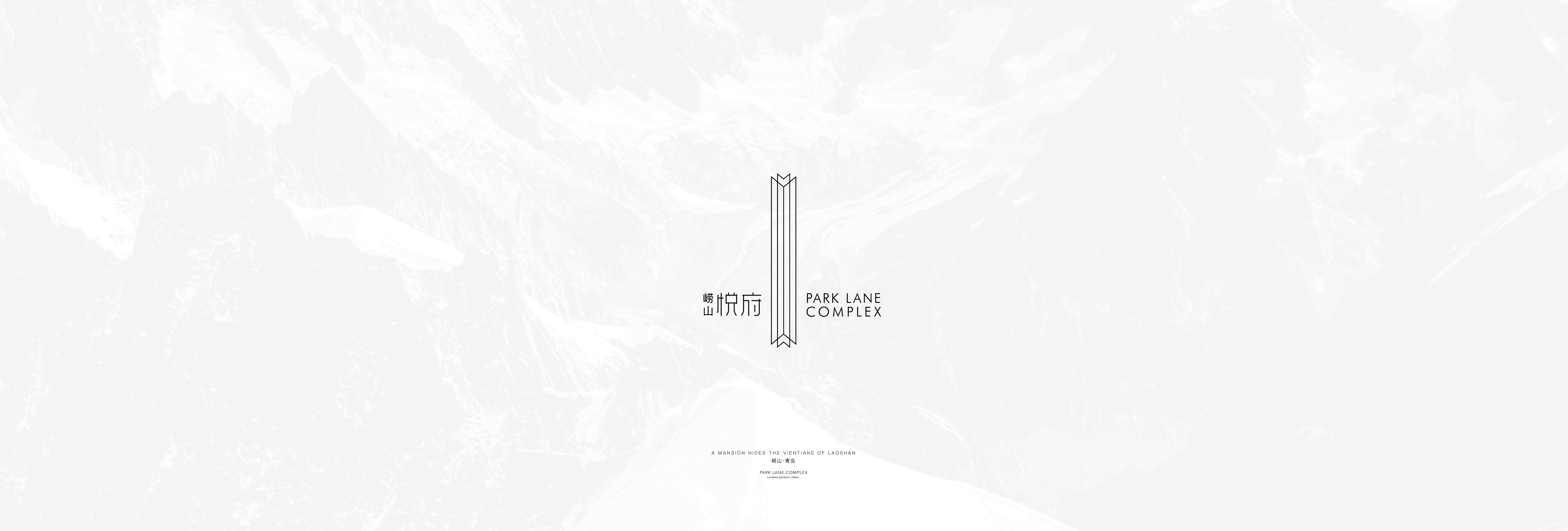 地产提案·华润悦府（图ZMzI4NjgyMzcy） - 品牌 - 站酷设计师冰山大面瘫原创素材 - 站酷ZCOOL