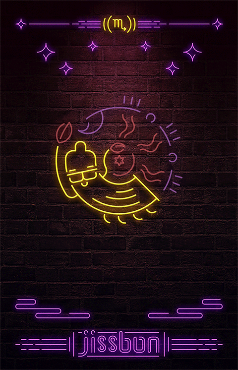 闪耀的爱 为你存在（图ZMzAzMTUzMDg=） - 品牌 - 站酷设计师明明喜爱原创素材 - 站酷ZCOOL