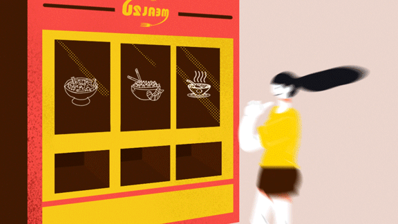 Meal2U × 第七区 动画宣传片