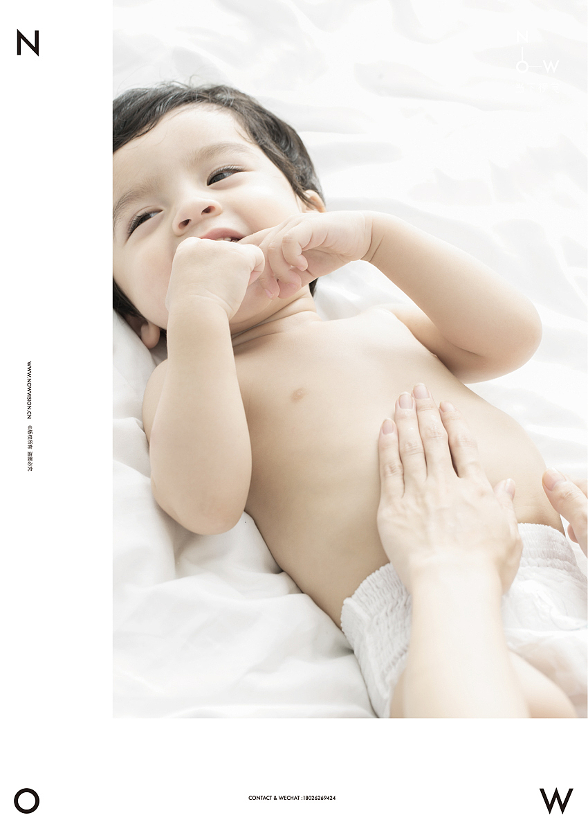 母婴洗护（附详情页设计） I 十月结晶 X 当下视觉