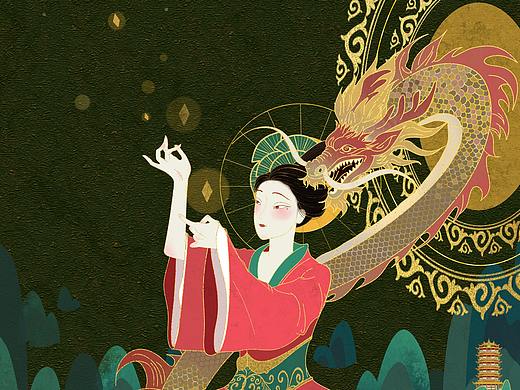 练习之女娲补天