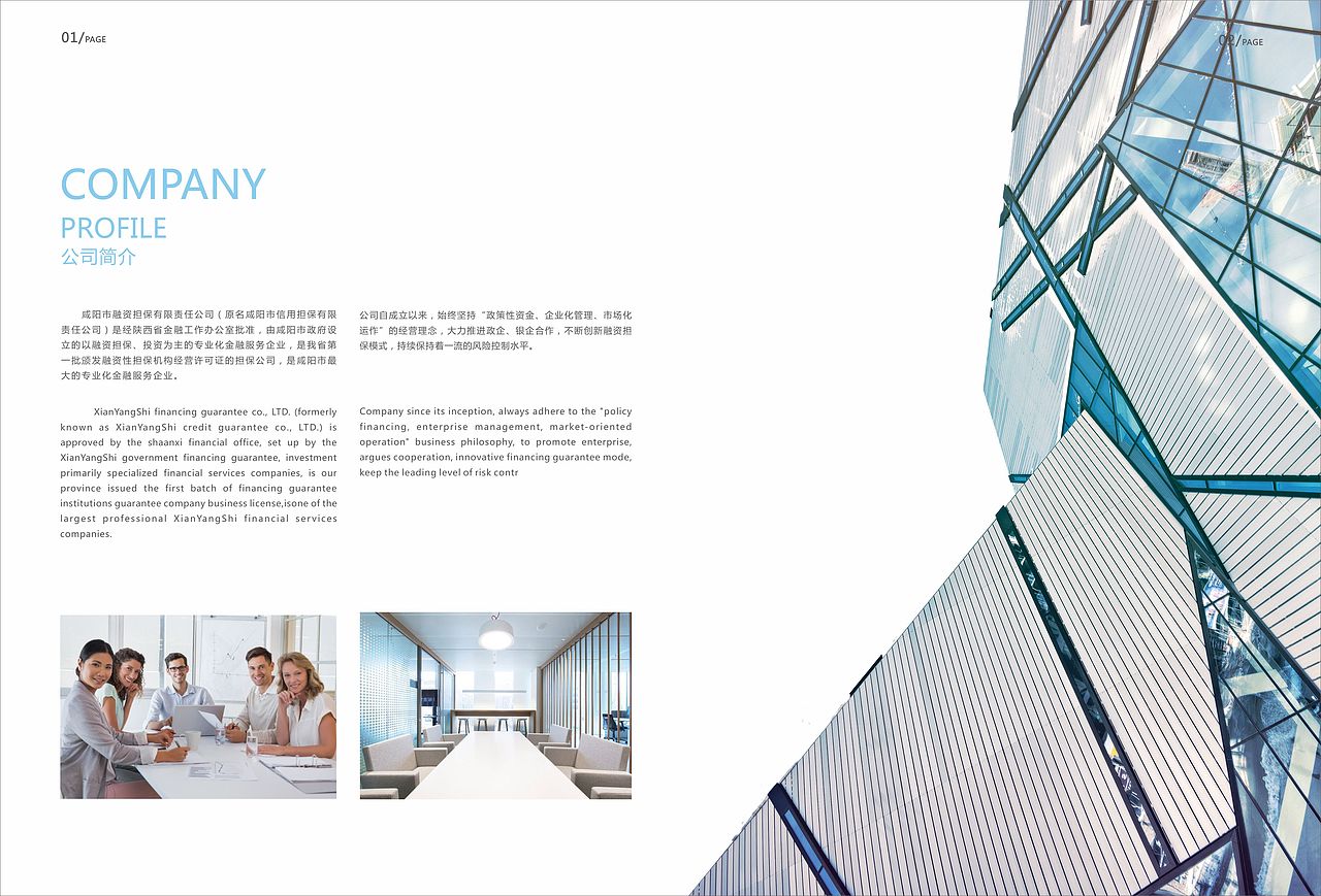 10.26第三节课后做的作业