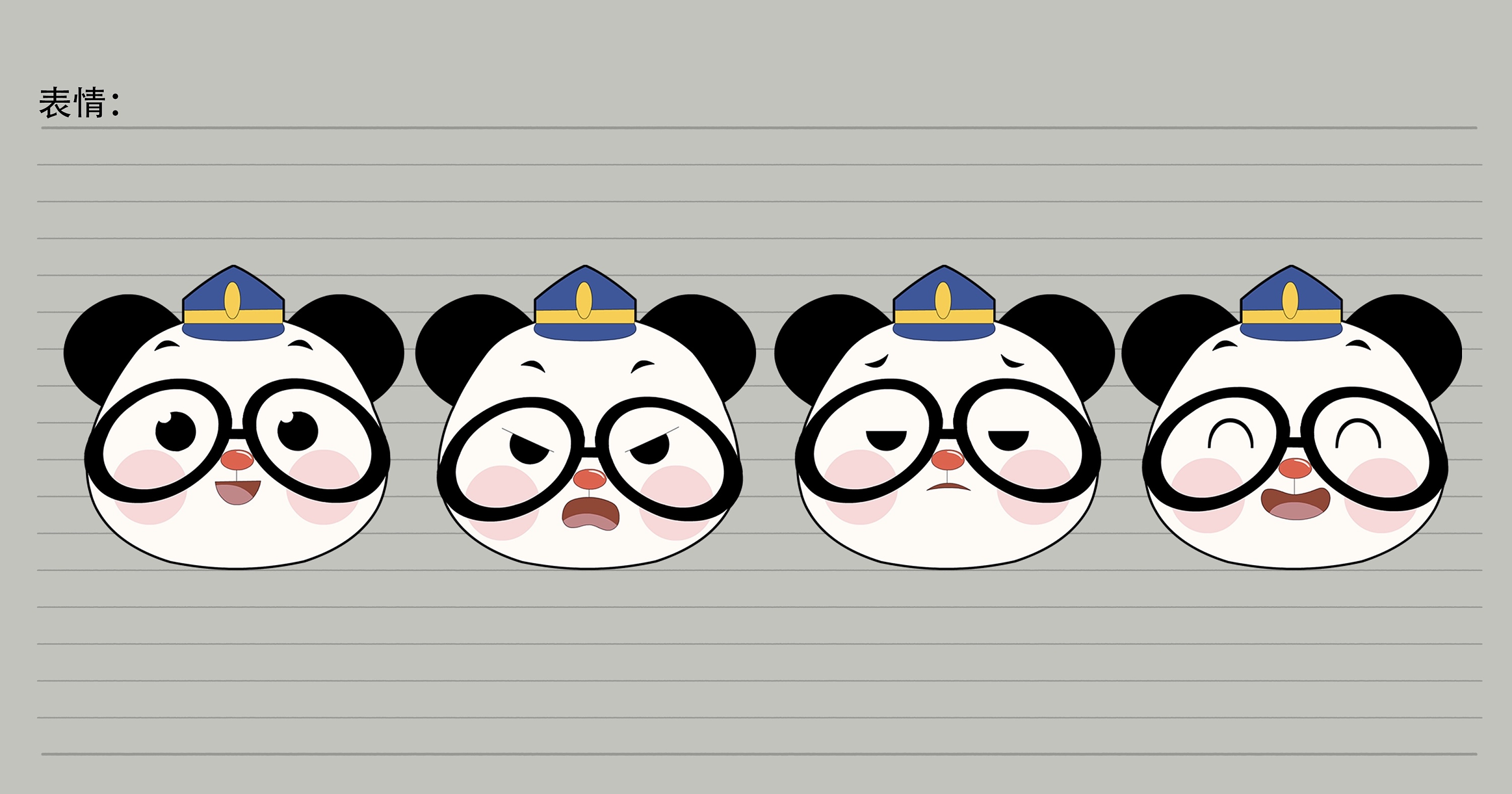 吉祥物设定|动漫|动画片|木木呀木木 - 原创作品 - 站酷 (zcool)