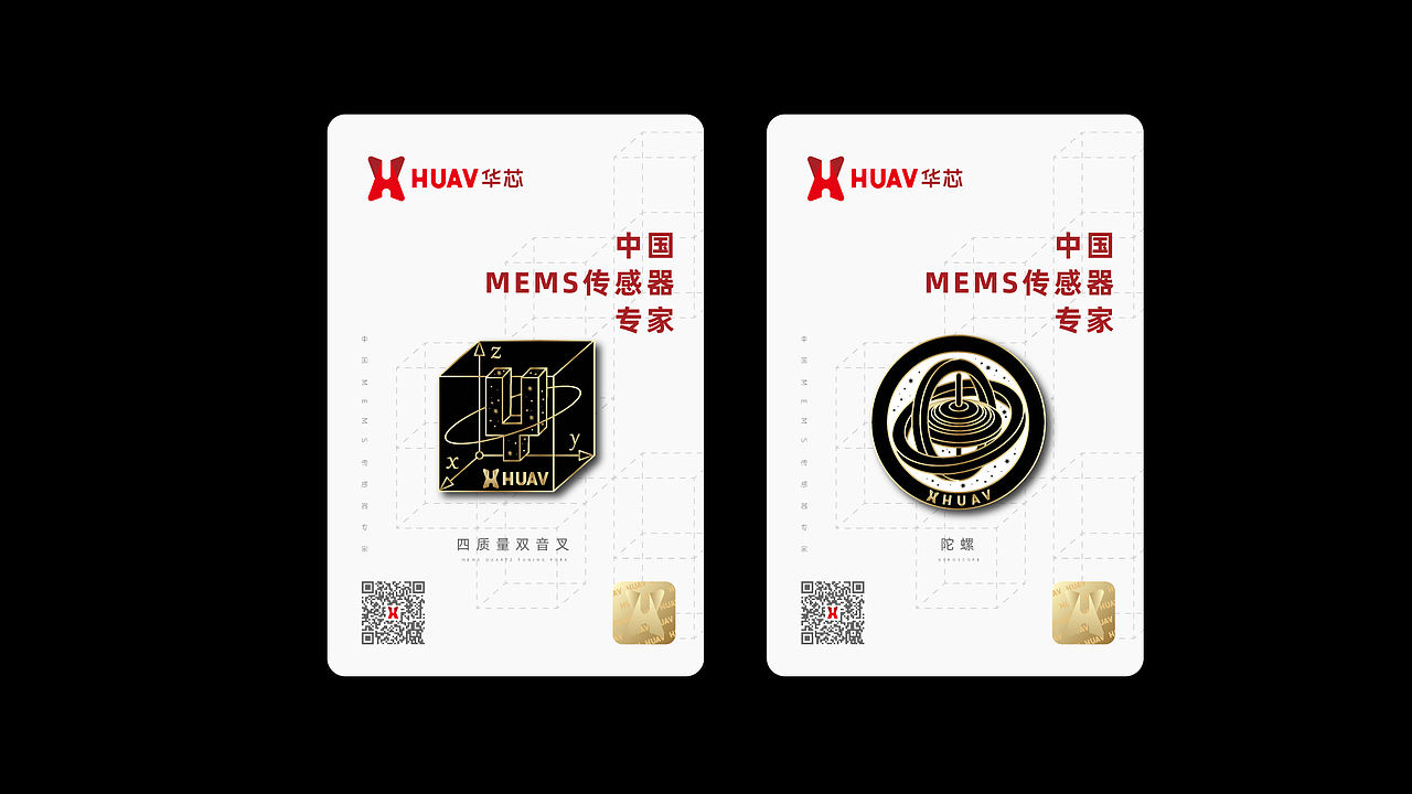 徽章PIN周边（图ZMjYyNDI3NjMy） - 品牌 - 站酷设计师ZiZi2024原创素材 - 站酷ZCOOL