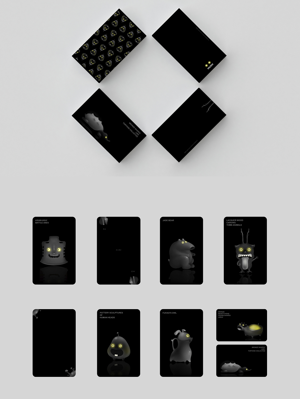 HUSH文物餐厅品牌设计（图ZMjY2NzYyNTQ0） - 品牌 - 站酷设计师CHINN_原创素材 - 站酷ZCOOL