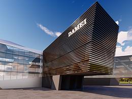 原天地之美 达万物之理