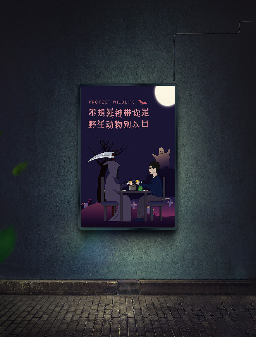 武汉加油（图ZMTk1MzkyNjYw） - 海报 - 站酷设计师小左Left原创素材 - 站酷ZCOOL