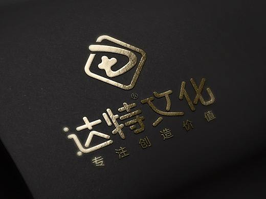 达特文化 LOGO设计