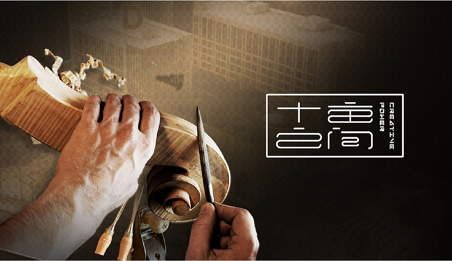 2016 LOGO 年度总结（图ZNjc4NDM5OTI=） - Logo - 站酷设计师jounery昕原创素材 - 站酷ZCOOL