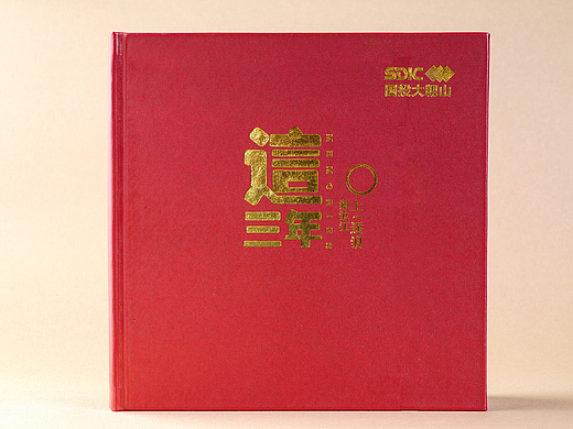 纪念册设计制作|毕业纪念册设计|重庆纪念册定制公司