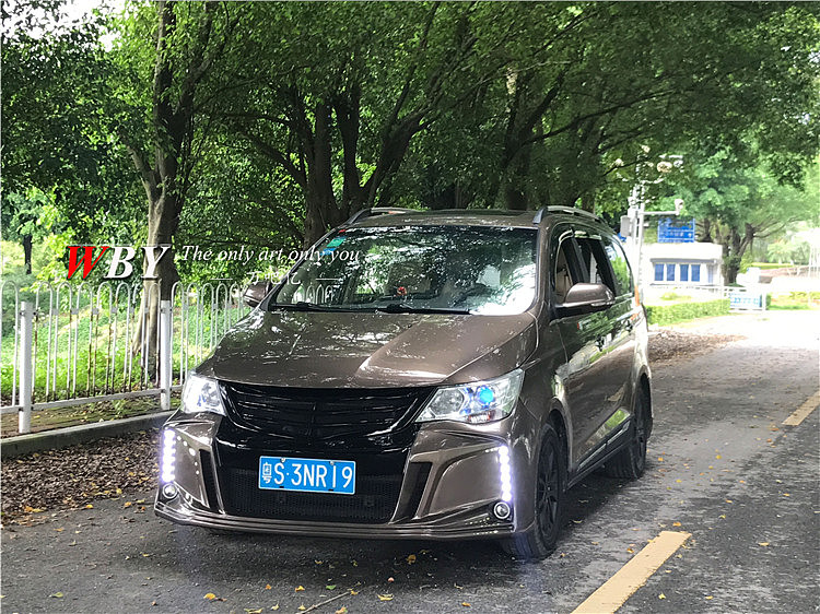 宝骏730改装大包围宝骏改装中网爆改前后包围宝骏改装