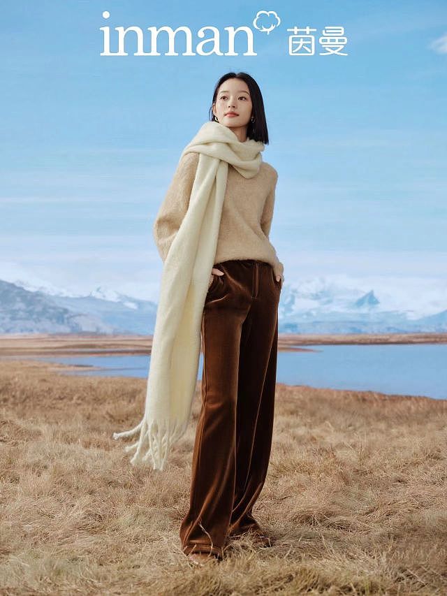 装视觉/茵曼棚景大片