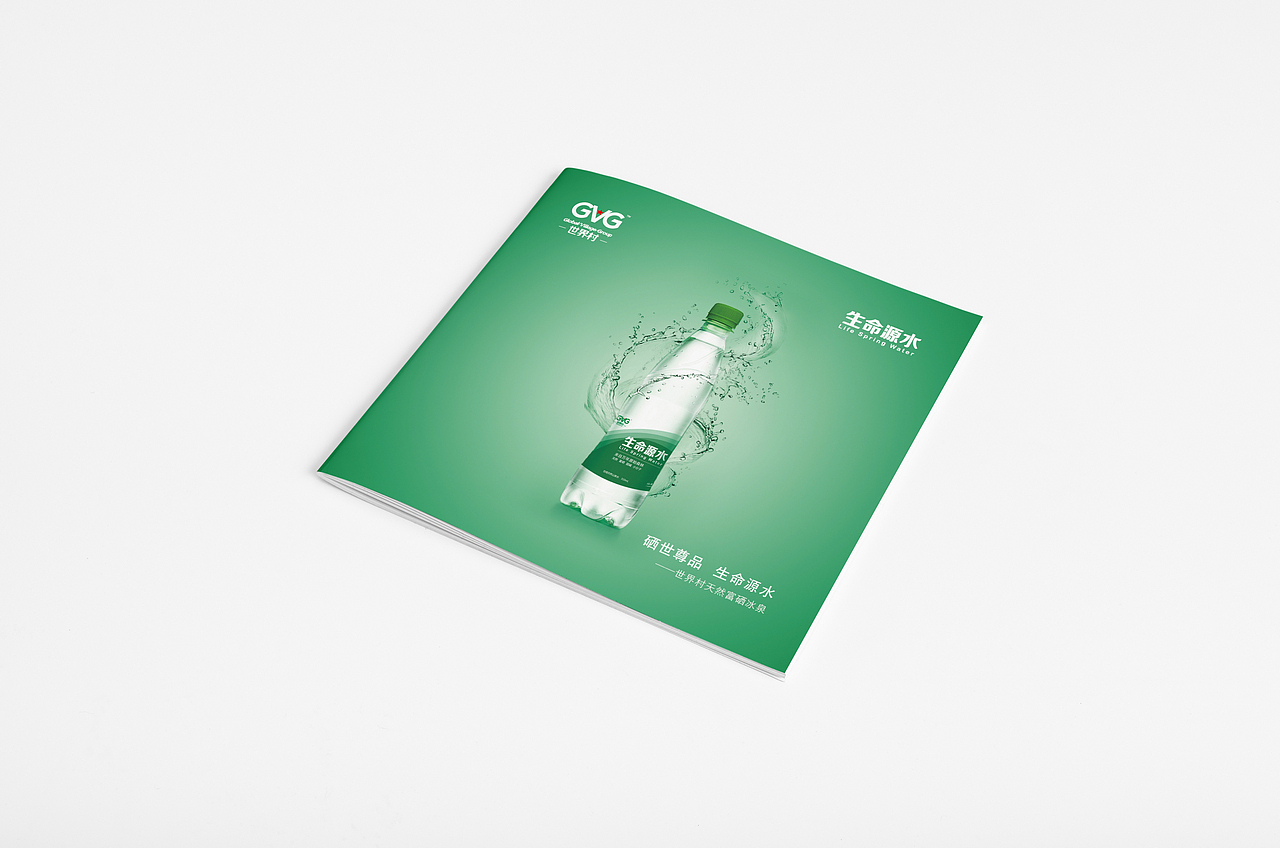 2015年画册设计