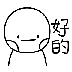 李小明（图ZMjE2NDM2ODgw） - IP形象 - 站酷设计师beebuv原创素材 - 站酷ZCOOL