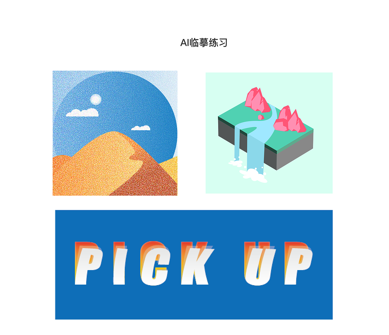 CRM系统升级改版（2）（图ZMjYwNTQyODYw） - APP界面 - 站酷设计师6minmin原创素材 - 站酷ZCOOL