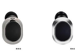 個(gè)人作品集