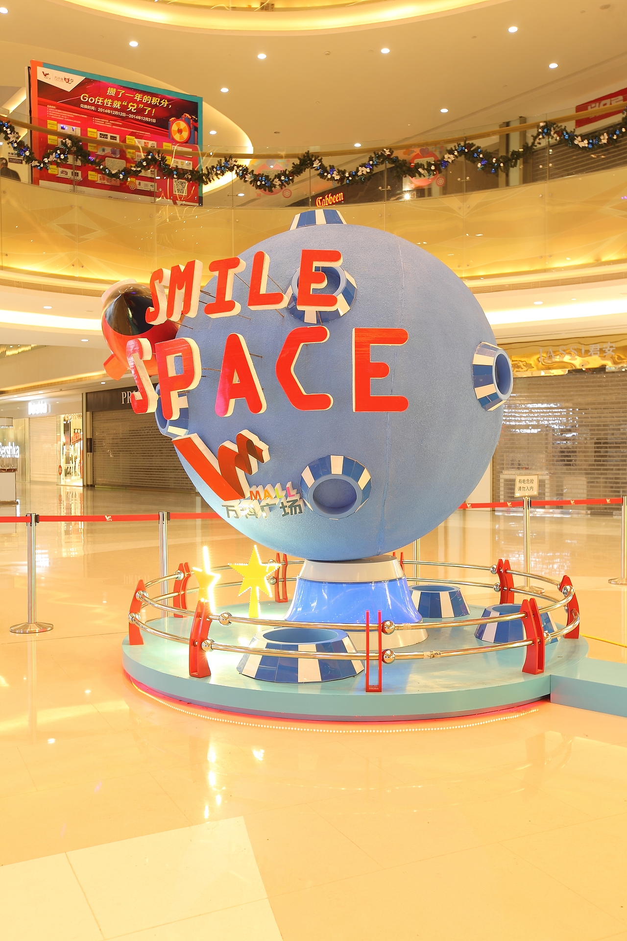 2014圣诞美陈|龙岗万科广场（图ZMTI1OTI1Mjg0） - 其他三维 - 站酷设计师Kirua_y原创素材 - 站酷ZCOOL