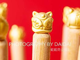 “萌獅駕到”中華筷