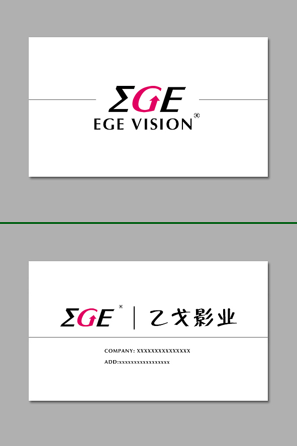 LOGO 设计EGE（图ZNDY2NDE2MTY=） - 品牌 - 站酷设计师木易十三香原创素材 - 站酷ZCOOL