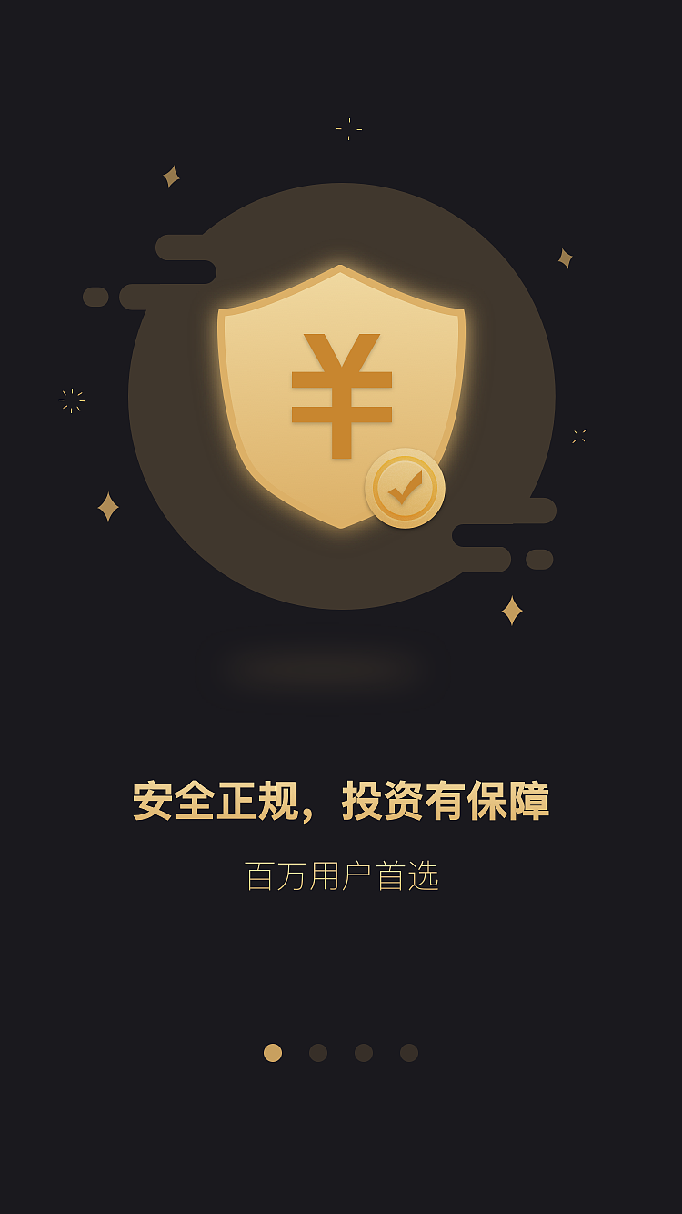 闪屏引导页（图ZMTk5NzM3MDg0） - 闪屏/壁纸 - 站酷设计师静香l原创素材 - 站酷ZCOOL