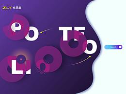 个人作品集PORTFOLIO