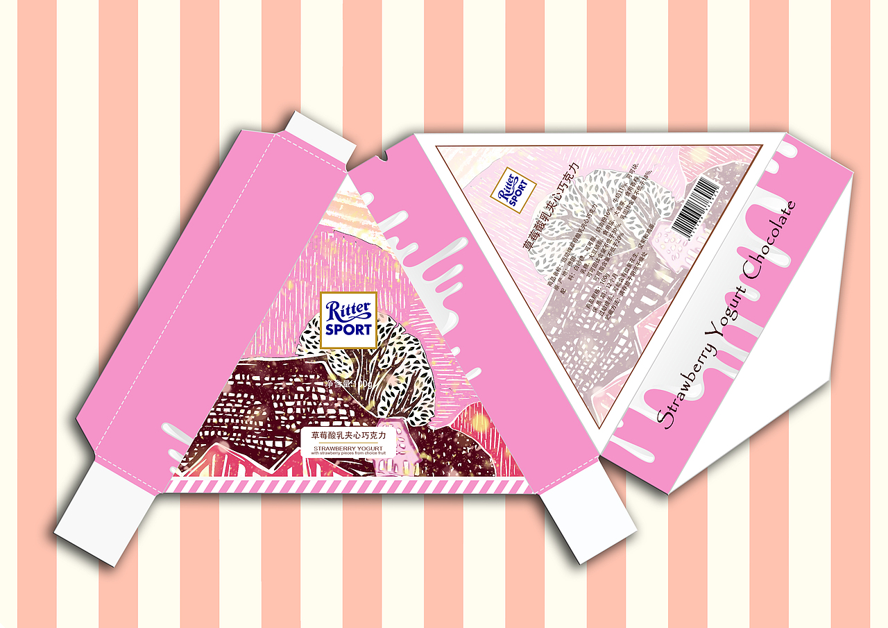 < 草莓乳酪夹心巧克力 >