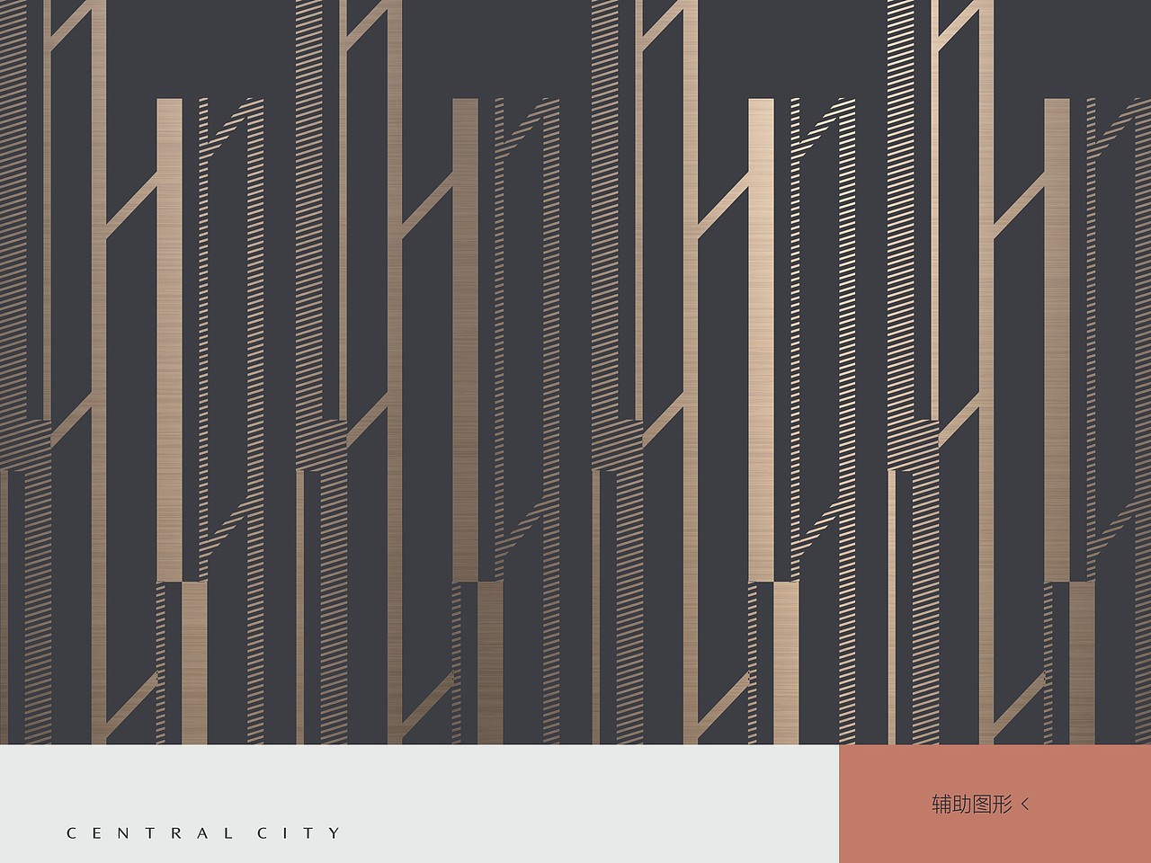 地产提案主形象围墙户外导视黑金C4D立体质感（图ZMTIxMTk0MjM2） - Logo - 站酷设计师ccs设计原创素材 - 站酷ZCOOL