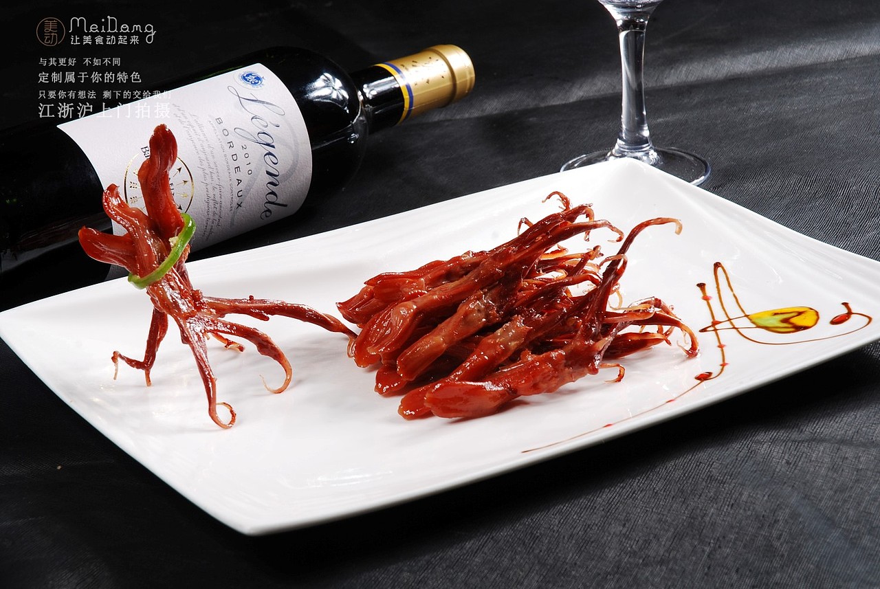 以前拍摄的凉菜菜品美食摄影图片，请欣赏（图ZMTg1MjUwNTIw） - 产品摄影 - 站酷设计师吕凯峰原创素材 - 站酷ZCOOL