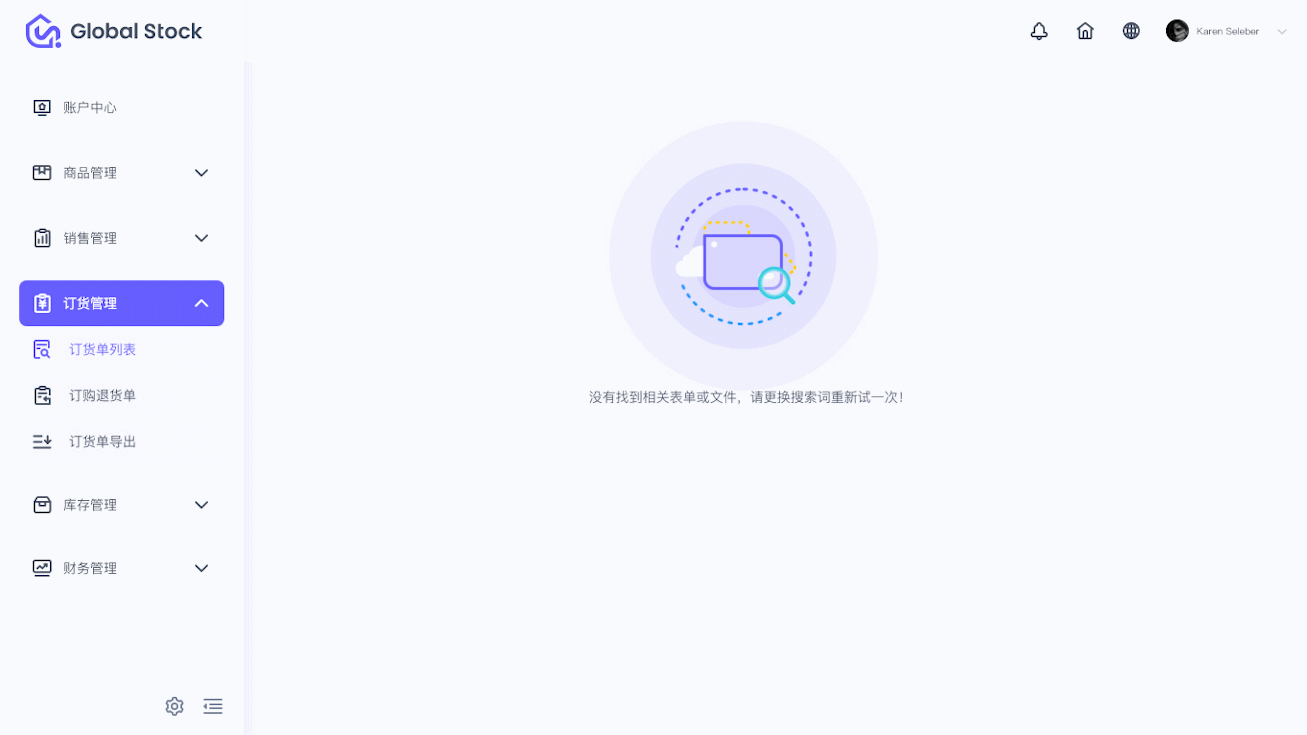 AE动效集合-原创&临摹（图ZMjI3MjYwMTU2） - 动效设计 - 站酷设计师Melissayj原创素材 - 站酷ZCOOL