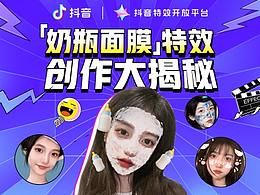 关于文字