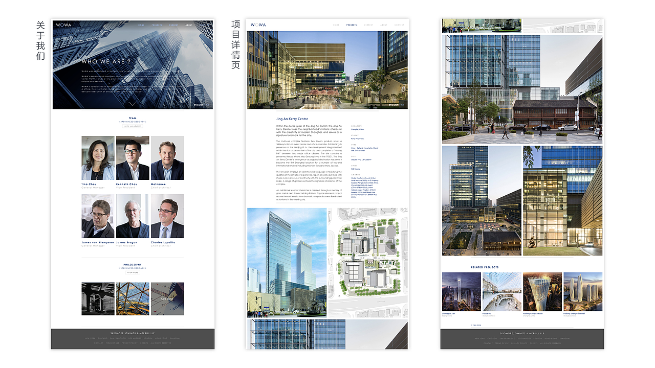 刘程程UI作品集