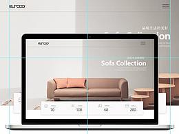 家具类，小清新网页，企业网站