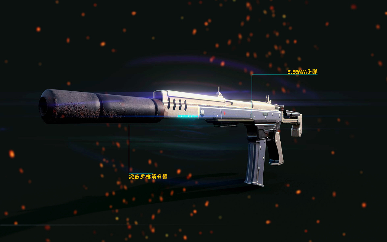 M4A1-teah 科技之光（图ZMTI3MjQyNDcy） - 机械/交通 - 站酷设计师番茄土豆丷原创素材 - 站酷ZCOOL