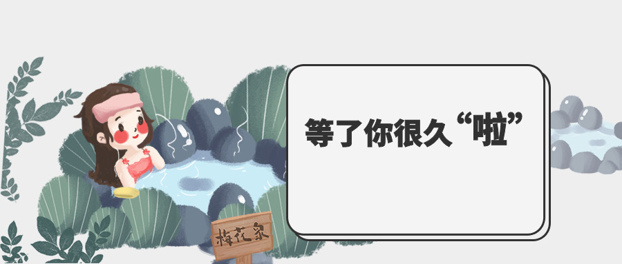 志红远行的个人主页（封面预览） - 主页封面设置 - 站酷设计师志红远行原创素材 - 站酷ZCOOL