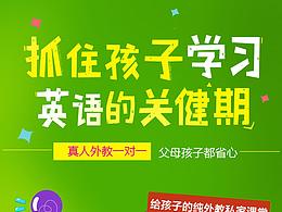 海报
