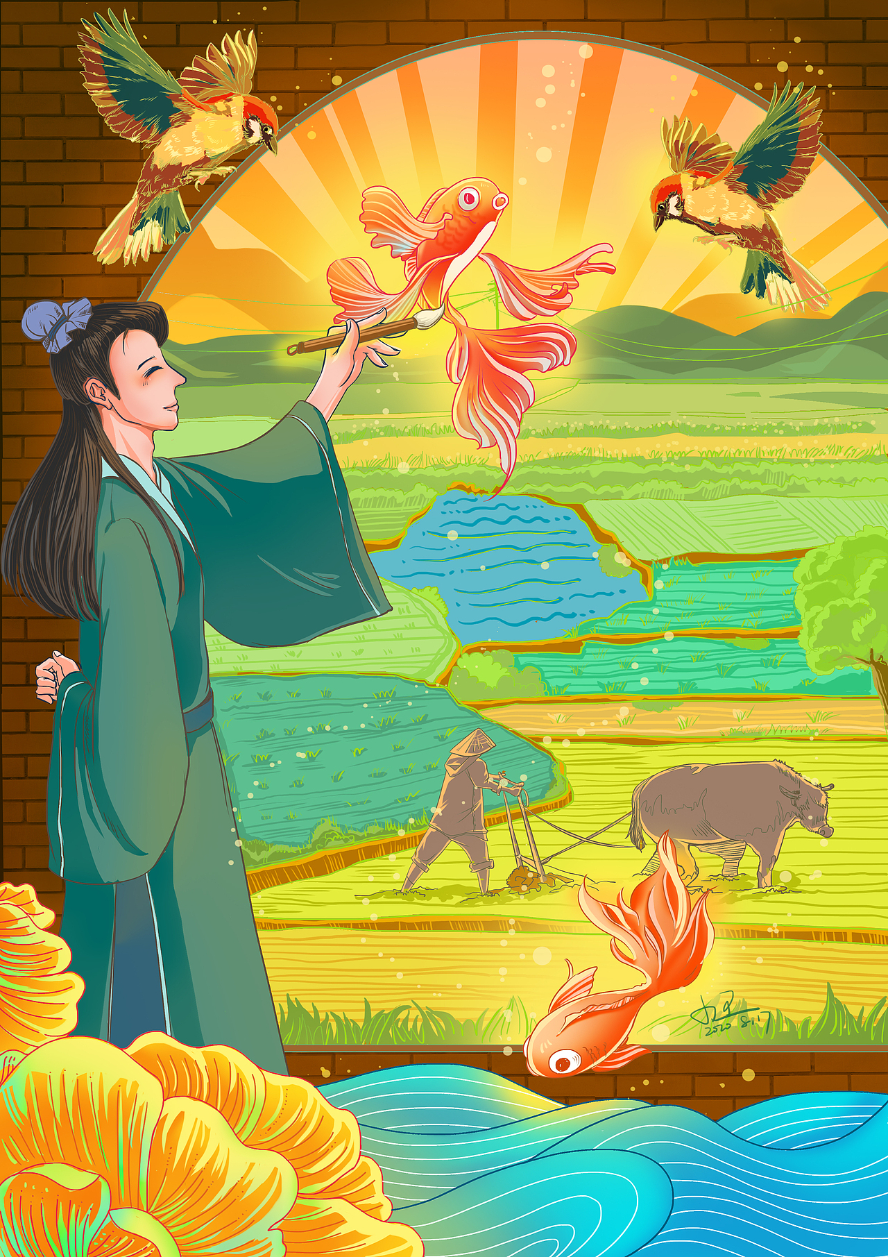 插画 | 神笔马良故事灵感创作