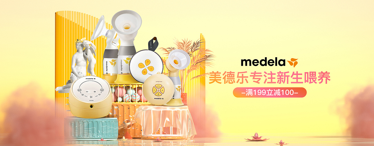 案例分享更新中.....未完待续（图ZMjY5NTUyNjY0） - 电商 - 站酷设计师上上签123原创素材 - 站酷ZCOOL