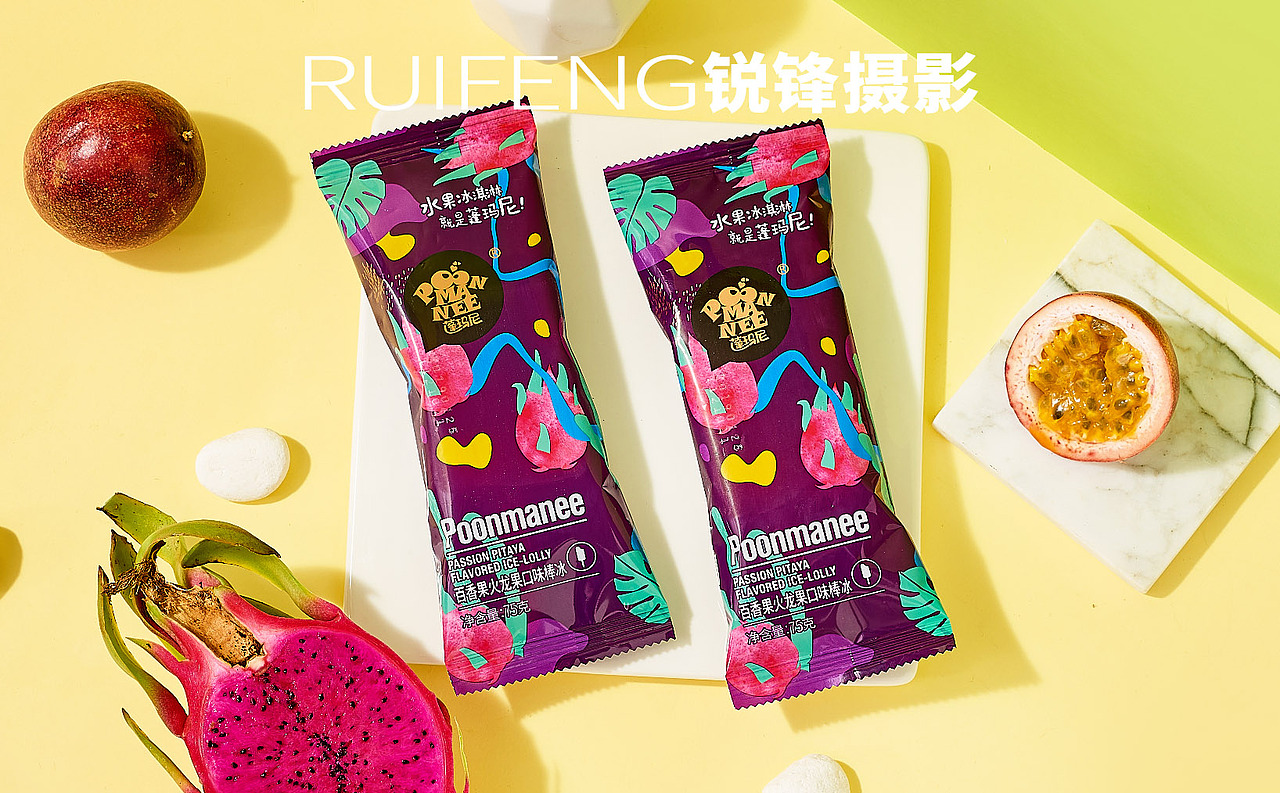 武汉冰淇淋摄影_冰激凌拍摄_冰棒摄影|RUIFENG锐锋摄影（图ZMTkxOTgwNzAw） - 产品摄影 - 站酷设计师锐锋摄影RUIFENG原创素材 - 站酷ZCOOL