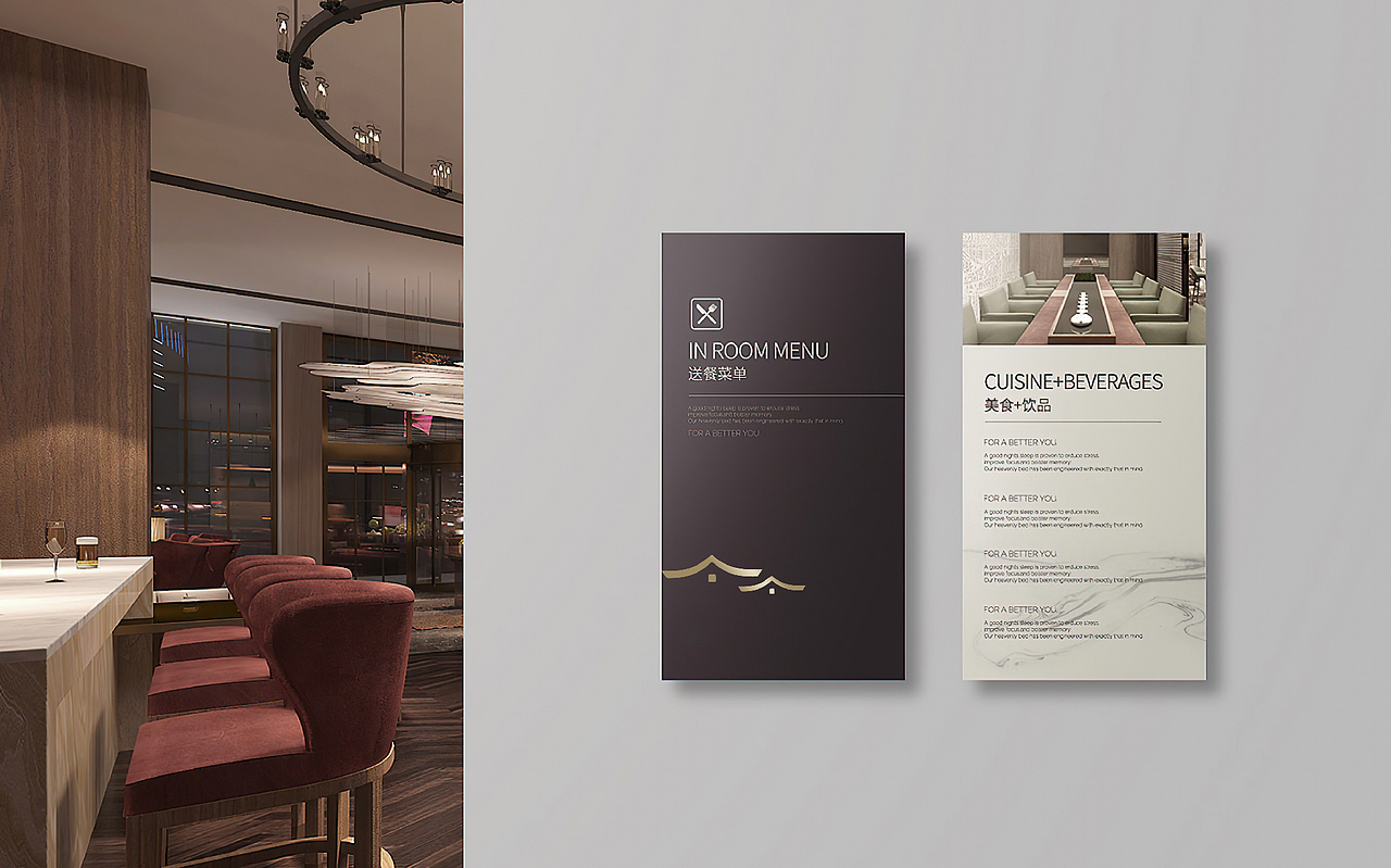 秀隐民宿品牌形象设计（图ZMjk0MzAwMDk2） - Logo - 站酷设计师三無长老原创素材 - 站酷ZCOOL